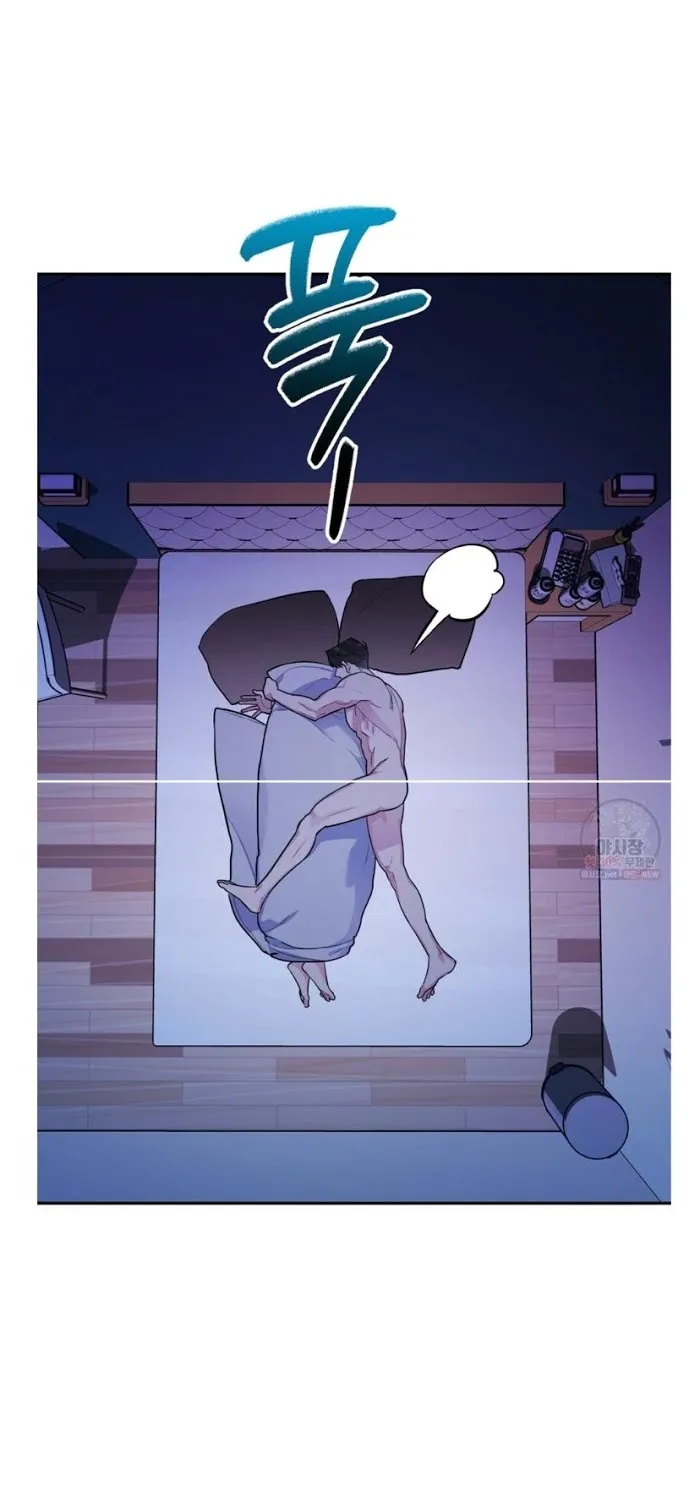 You And I Are Incompatible - Page 7