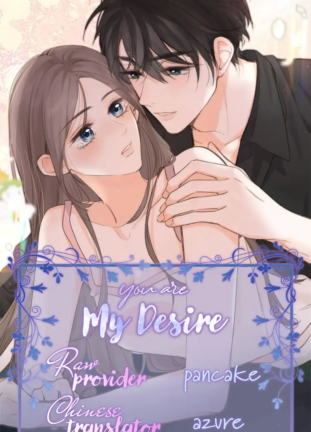 You Are My Desire Chapter 69 page 65 - MangaNato