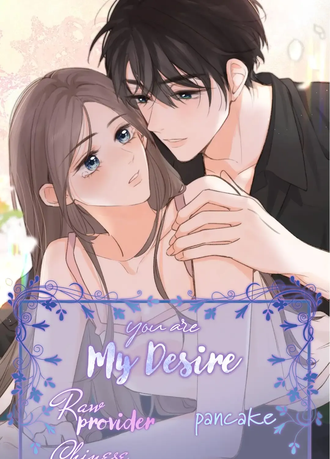 You Are My Desire Chapter 70 page 56 - MangaNato