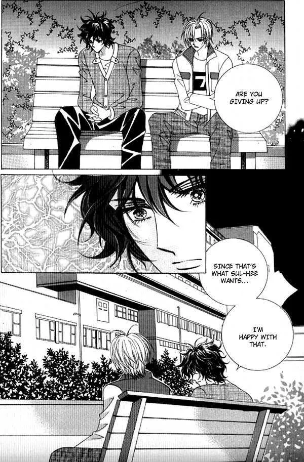 You are My Everything Chapter 11 page 18 - MangaKakalot