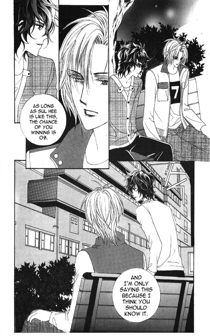 You are My Everything Chapter 12 page 6 - MangaKakalot