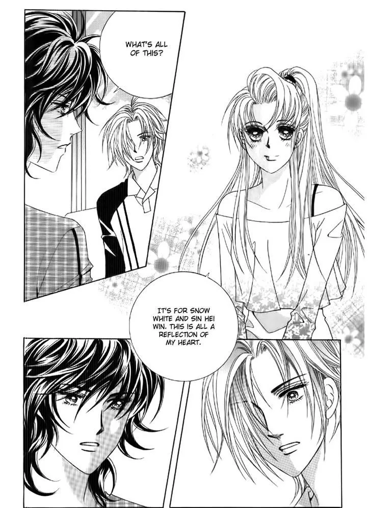 You are My Everything Chapter 15 page 4 - MangaKakalot