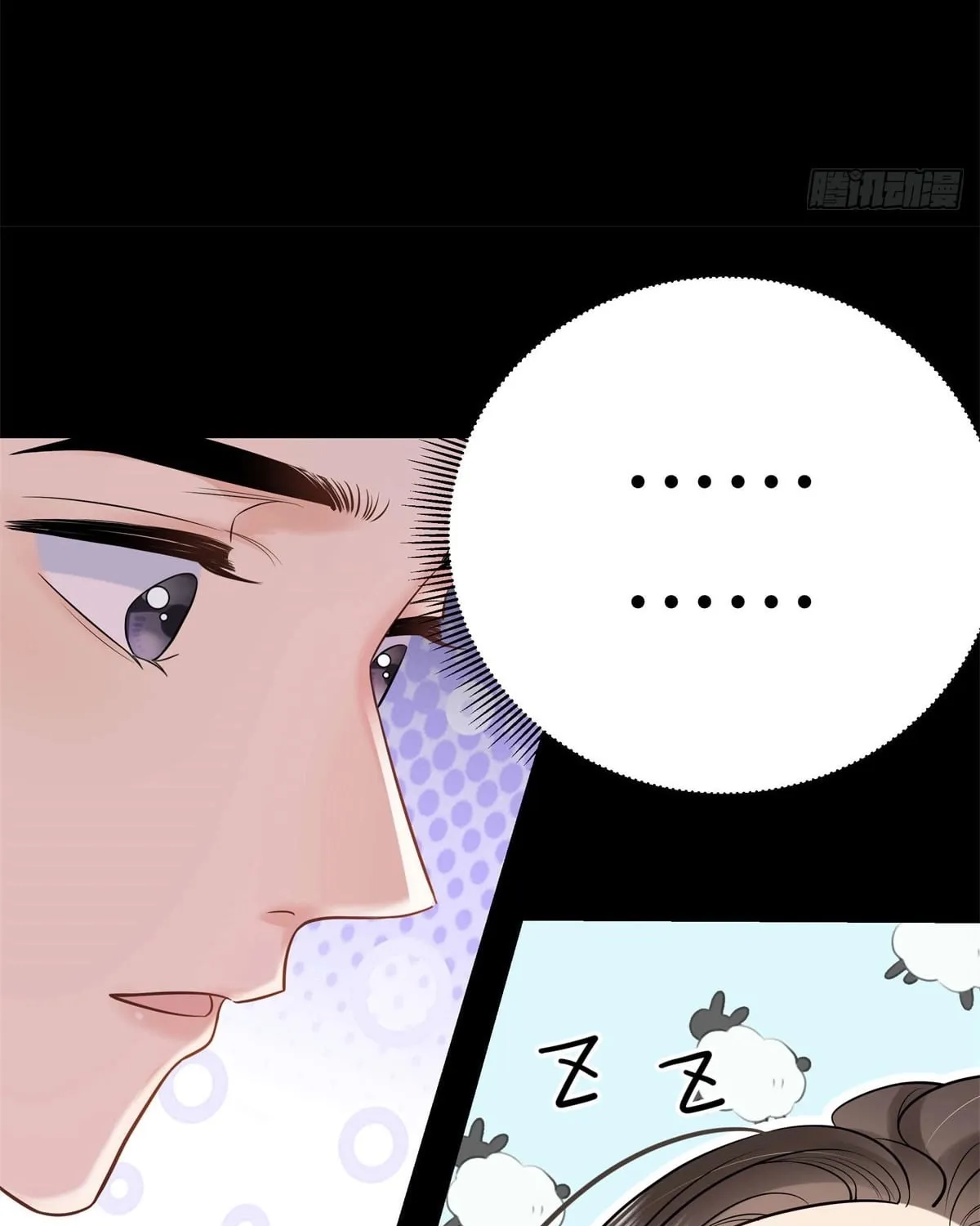 You Are My Thousand Stars Chapter 12 page 62 - MangaKakalot