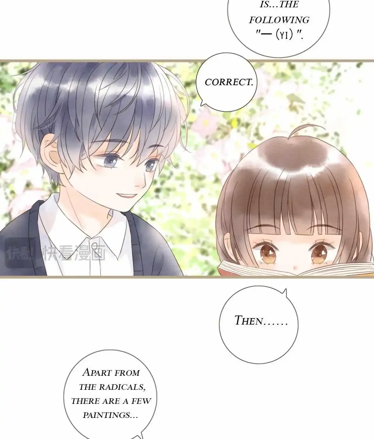 You Are Similar To Me Chapter 6.2 page 24 - MangaKakalot