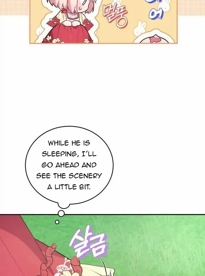 You Are So Cute Chapter 6 page 78 - MangaKakalot