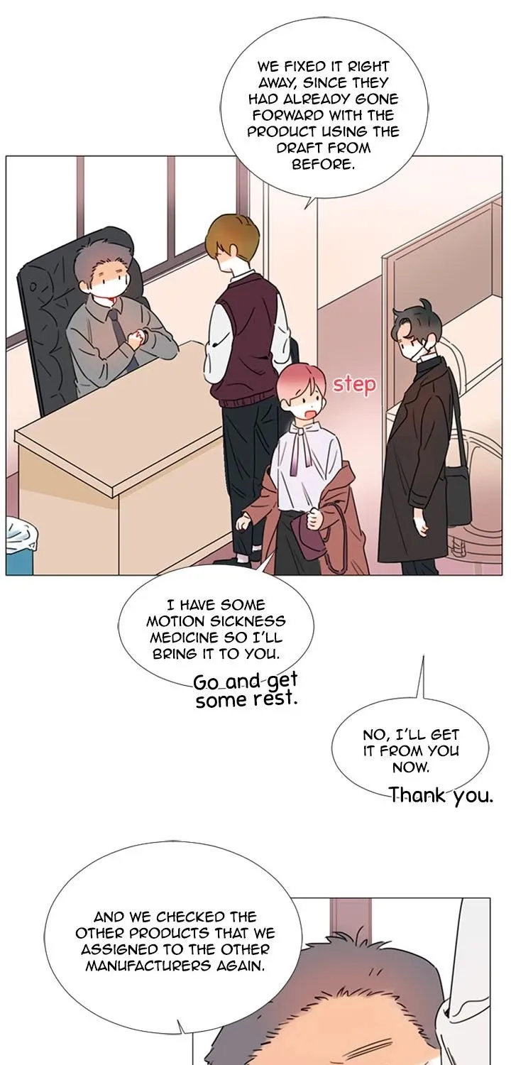 You At First Sight Chapter 76 page 13 - MangaKakalot