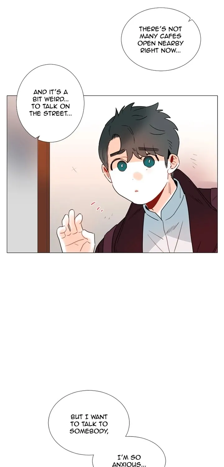 You At First Sight Chapter 95 page 16 - MangaKakalot