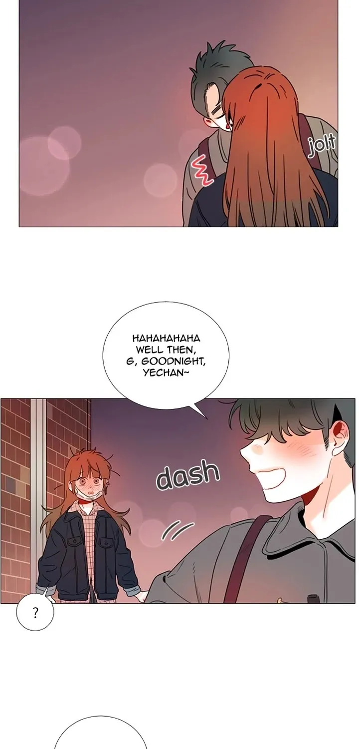 You At First Sight Chapter 96 page 73 - MangaKakalot