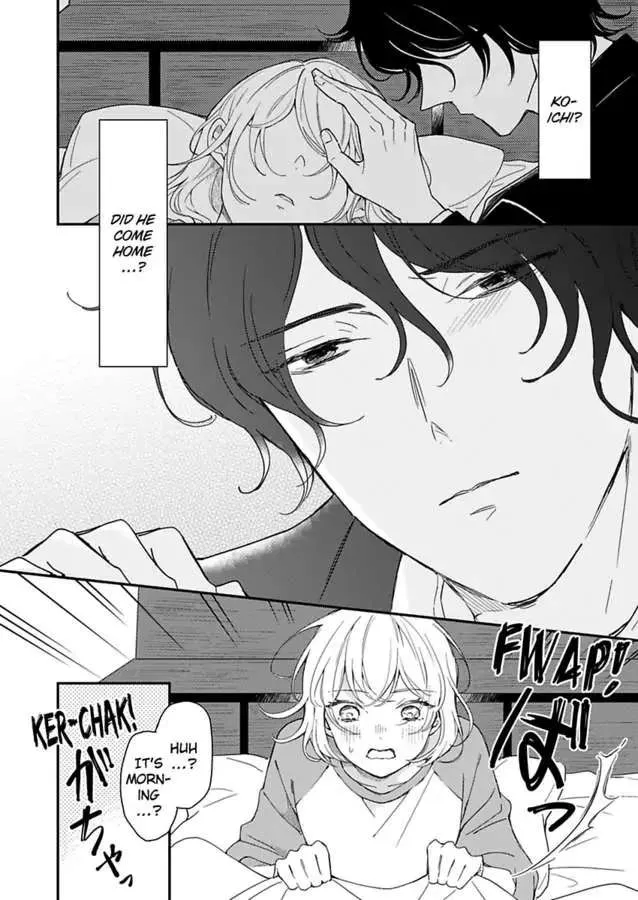 You Can Leave If You Want - Paying the Rent with My Body Chapter 24 page 20 - MangaKakalot