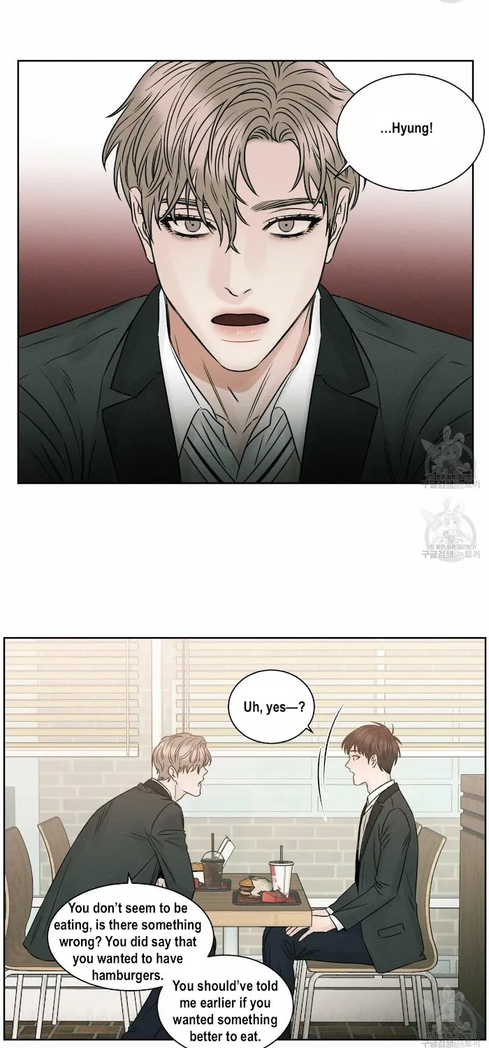 You Don’T Love Me Chapter 14.1 page 34 - MangaKakalot