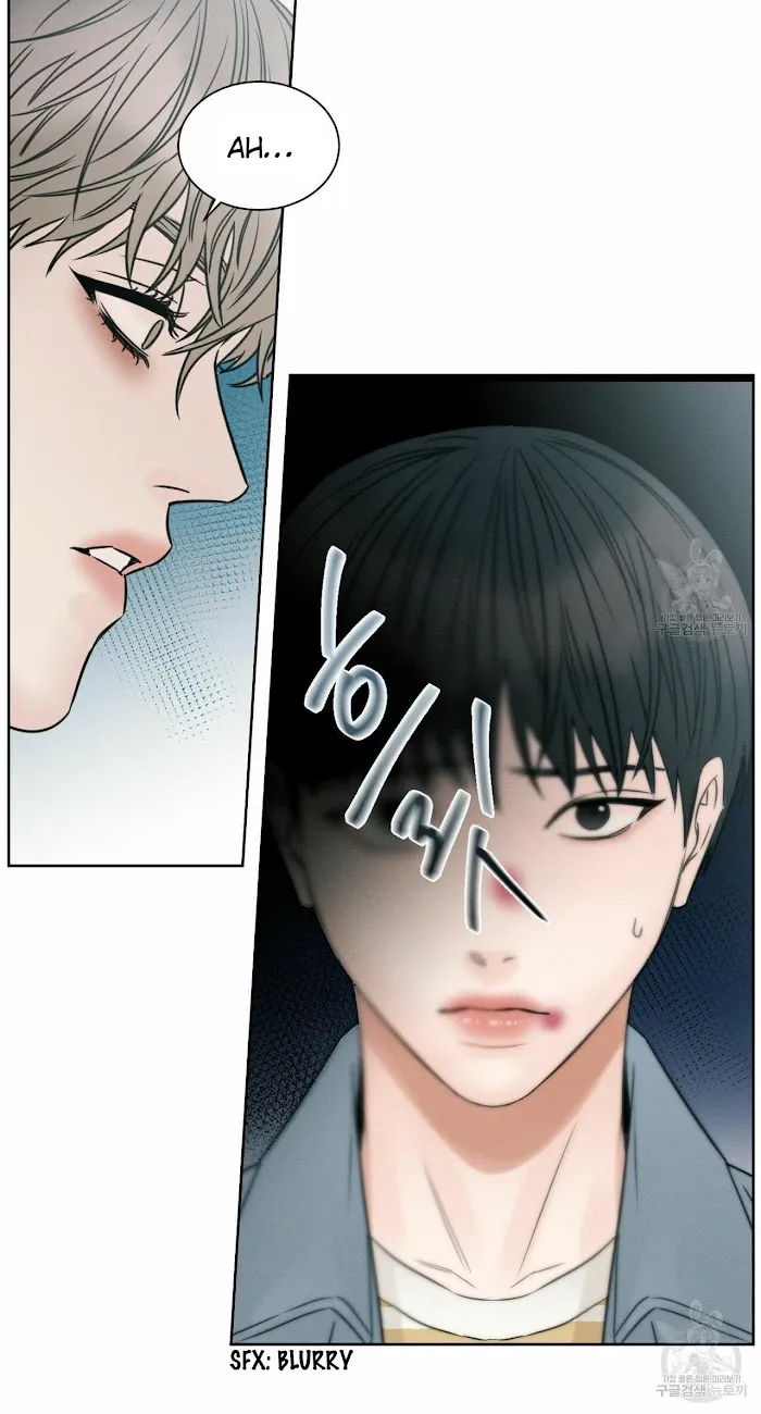 You Don’T Love Me Chapter 33.1 page 59 - MangaKakalot