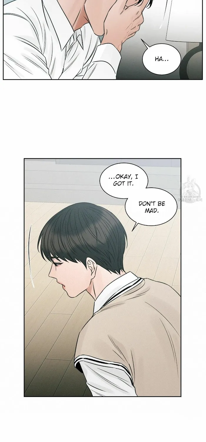 You Don’T Love Me Chapter 34.1 page 13 - MangaKakalot