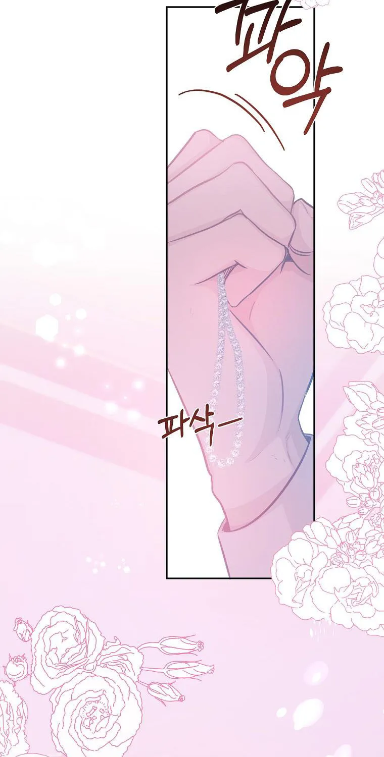 You Just Need To Hold My Hand Chapter 21 page 104 - MangaKakalot