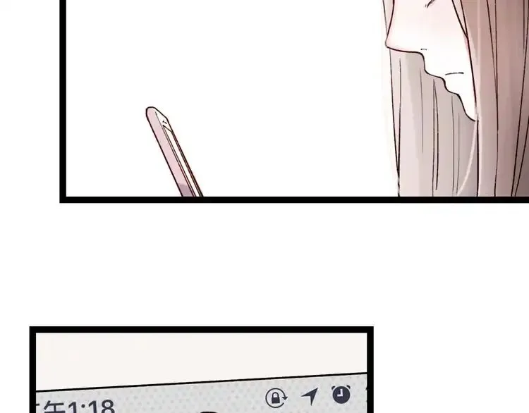 You Loved Me Chapter 28 page 113 - MangaKakalot