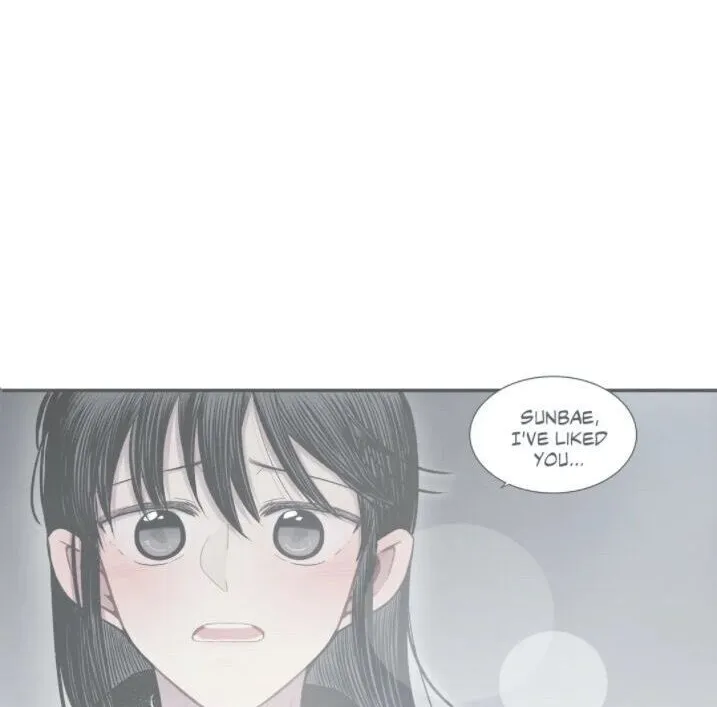 You Make Me Swoon Chapter 25 page 2 - MangaKakalot