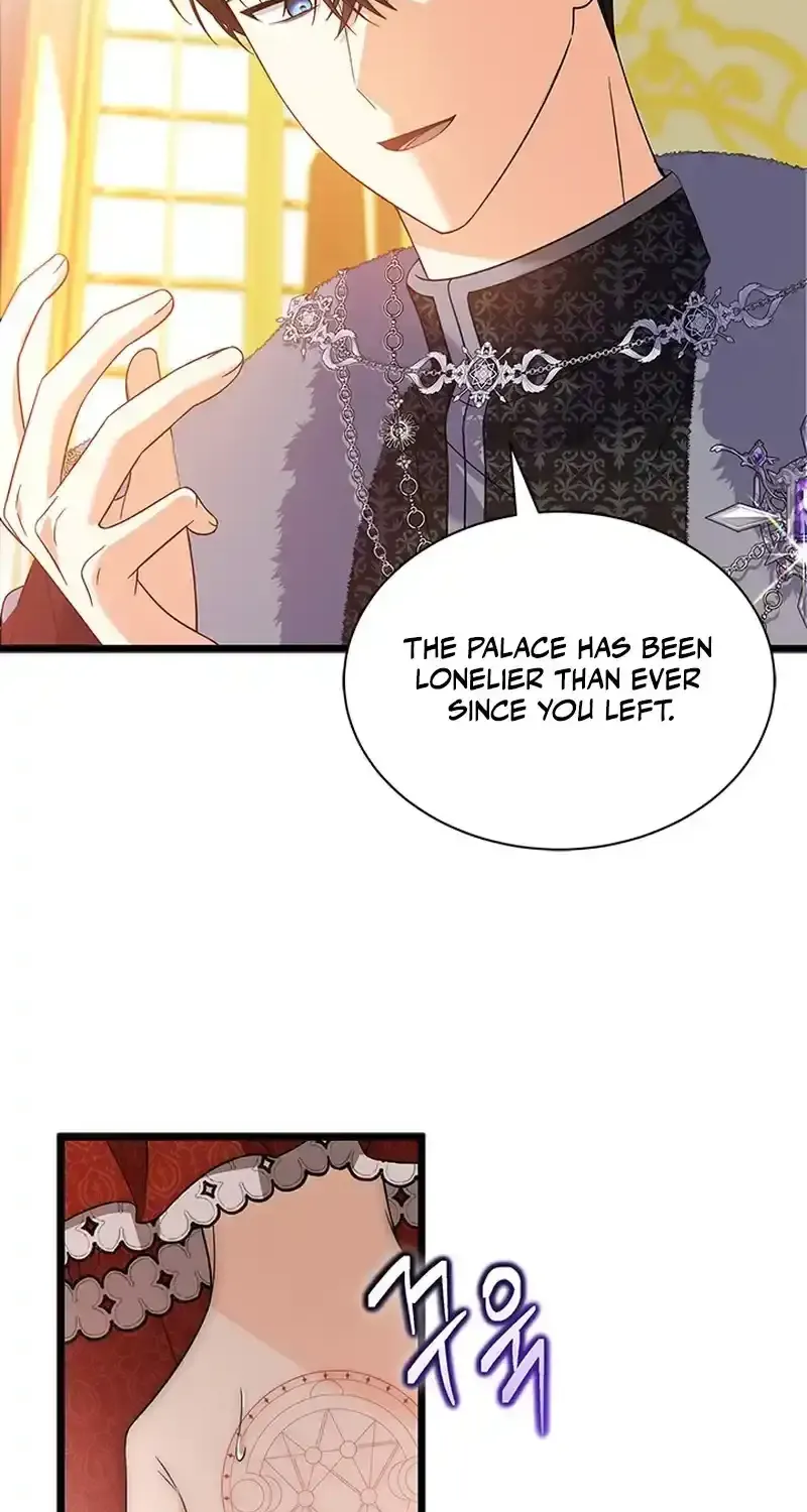 You Were Sent By God - Page 75