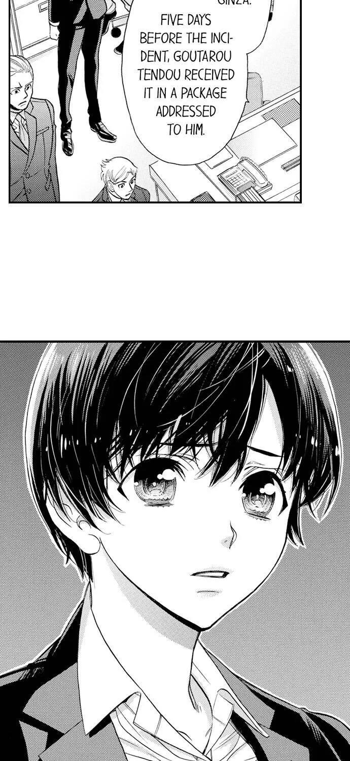 Yougisha Α To Keiji Ω - Zettai Ni Ai Shite Wa Ikenai Unmei No Ban Chapter 14 page 33 - MangaKakalot