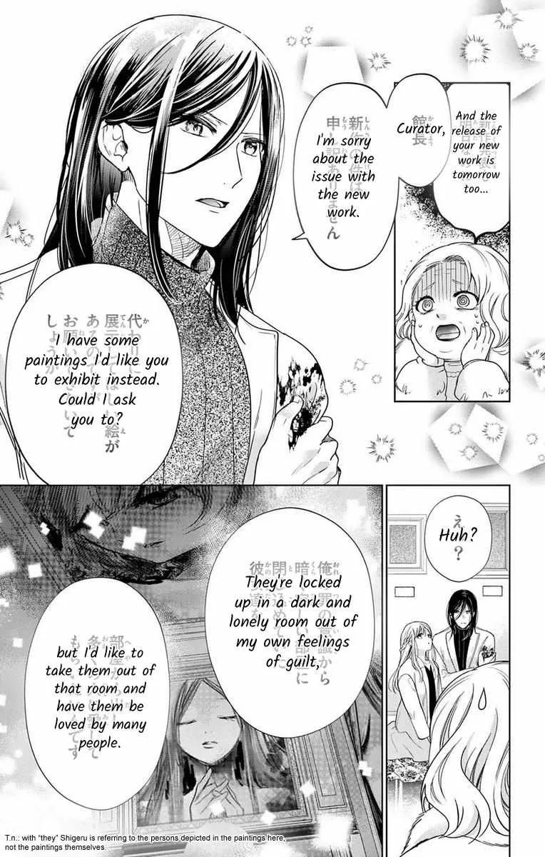 Yougisha "a" No Hanayome Chapter 16 page 30 - MangaKakalot