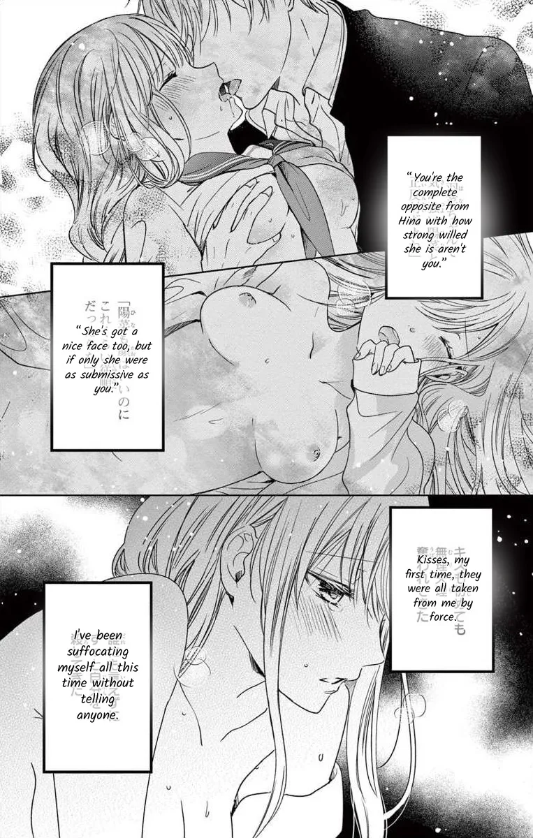 Yougisha "a" No Hanayome - Page 9