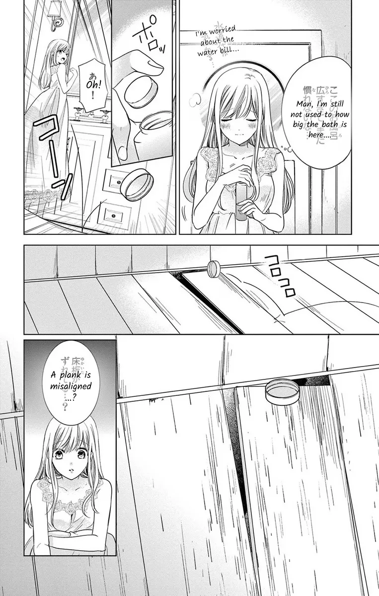 Yougisha "a" No Hanayome Chapter 6 page 27 - MangaNato