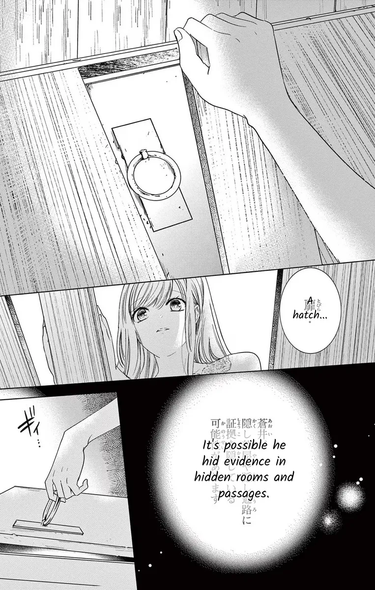 Yougisha "a" No Hanayome Chapter 6 page 28 - MangaNato