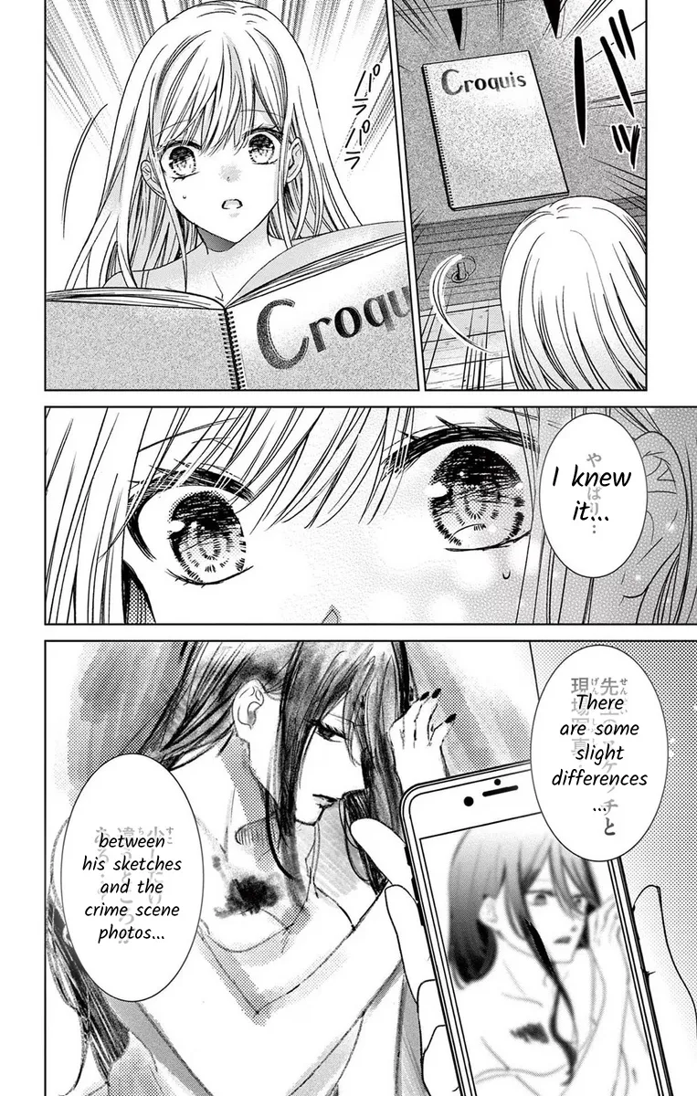 Yougisha "a" No Hanayome Chapter 9 page 28 - MangaNato