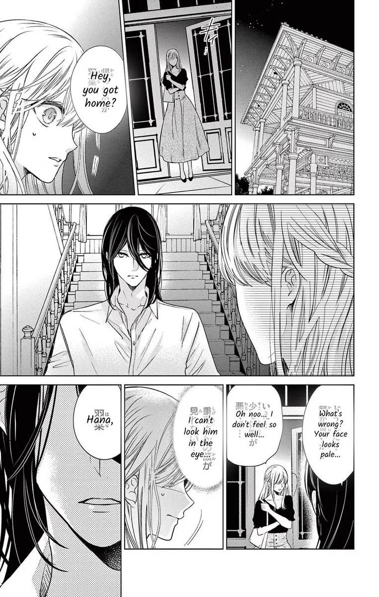 Yougisha "a" No Hanayome Chapter 9 page 9 - MangaNato