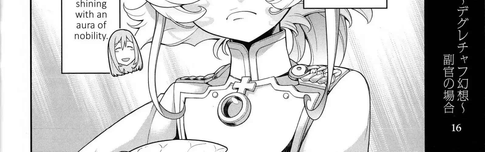 Youjo Senki Chapter 0.2 page 11 - MangaNato