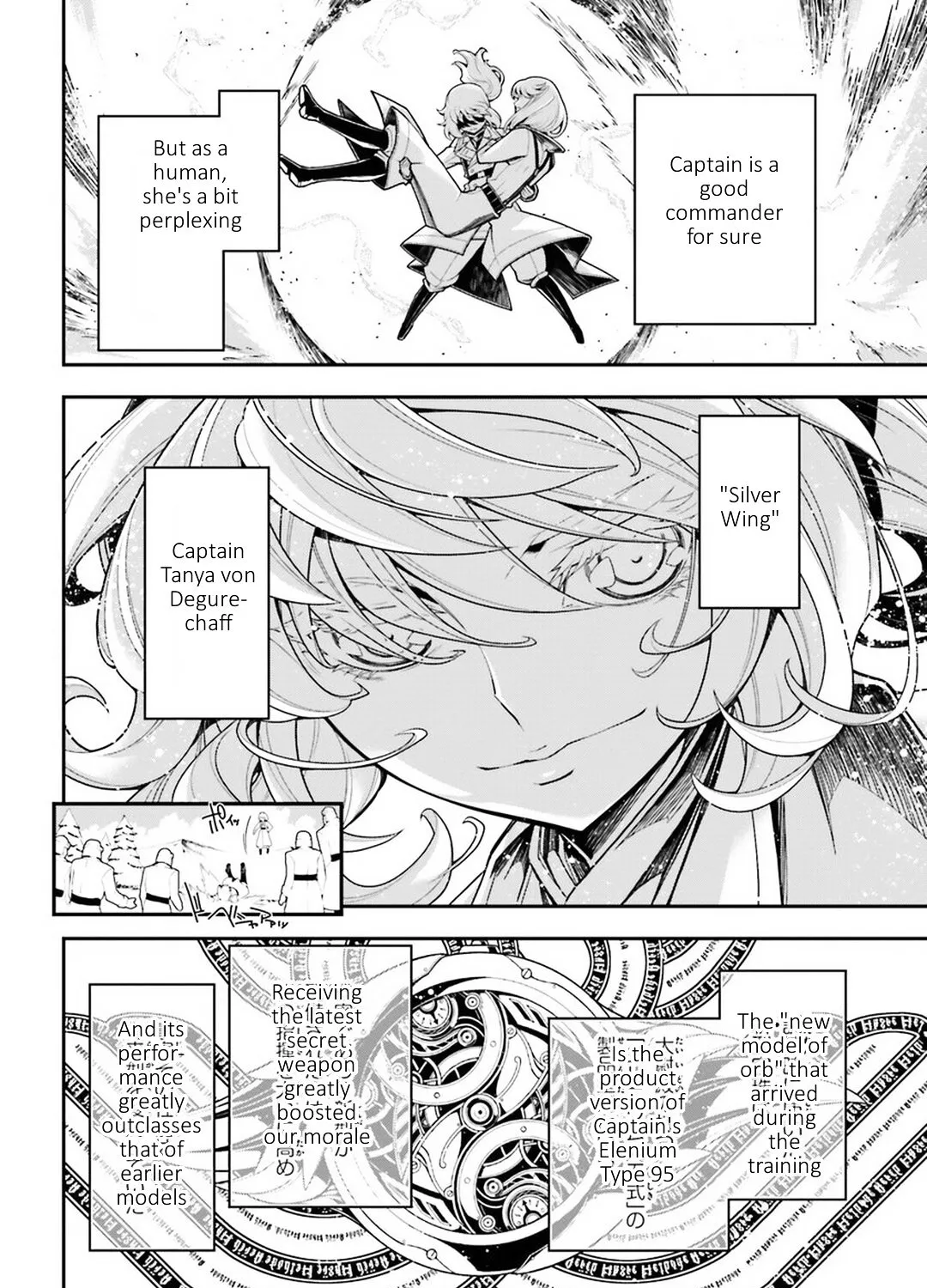 Youjo Senki Chapter 11 page 49 - MangaNato