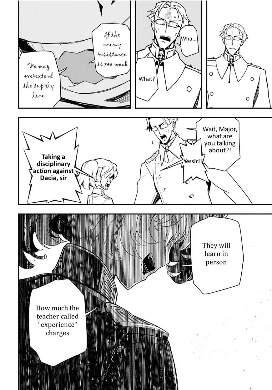 Youjo Senki - Page 17