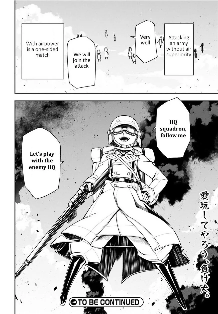 Youjo Senki - Page 37