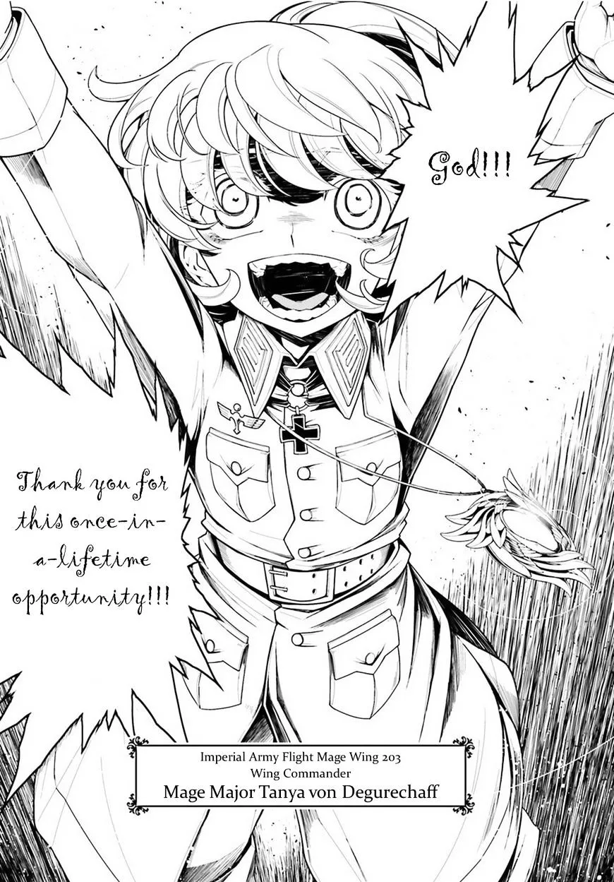 Youjo Senki - Page 4