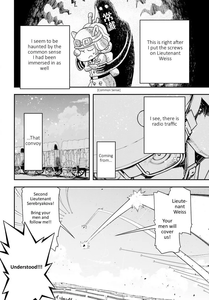 Youjo Senki Chapter 13 page 27 - MangaNato