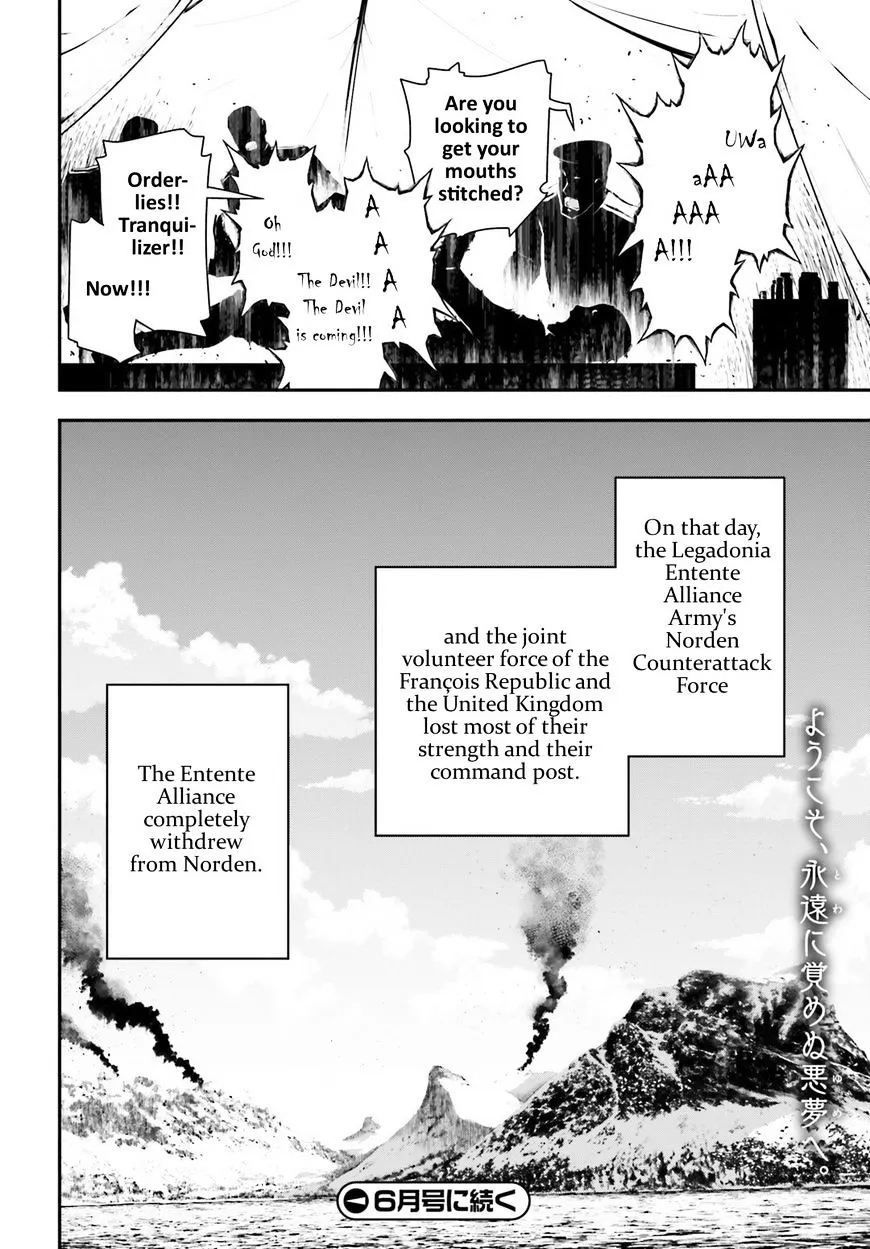 Youjo Senki - Page 42