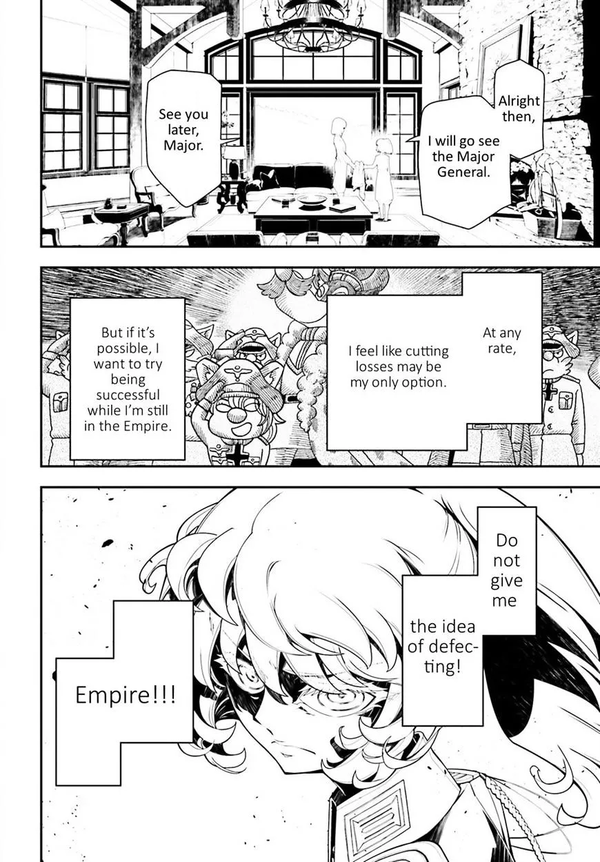 Youjo Senki - Page 23