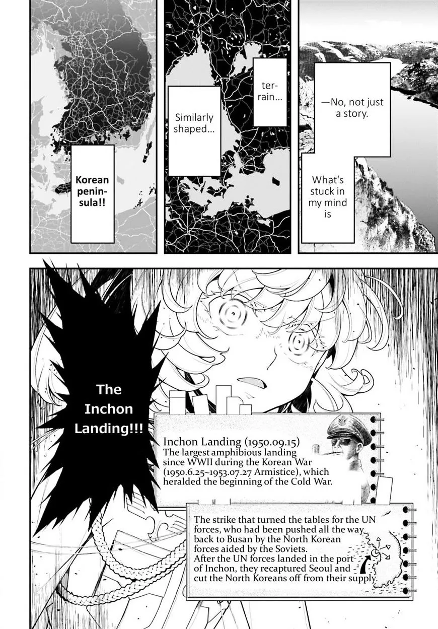 Youjo Senki - Page 38