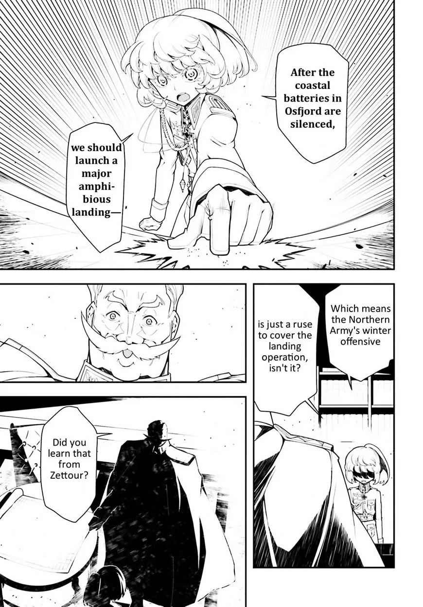 Youjo Senki - Page 41