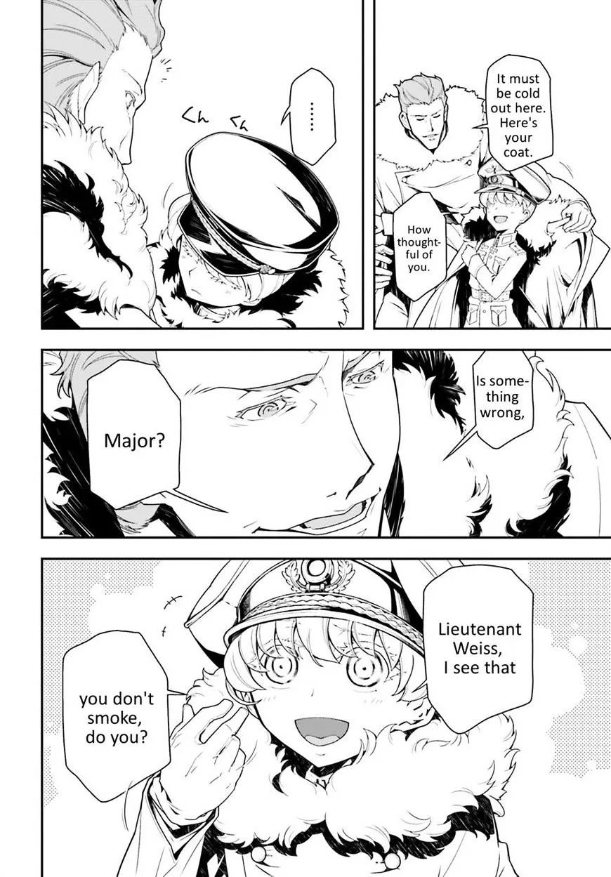 Youjo Senki - Page 1