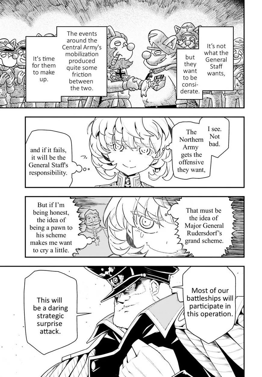 Youjo Senki - Page 17