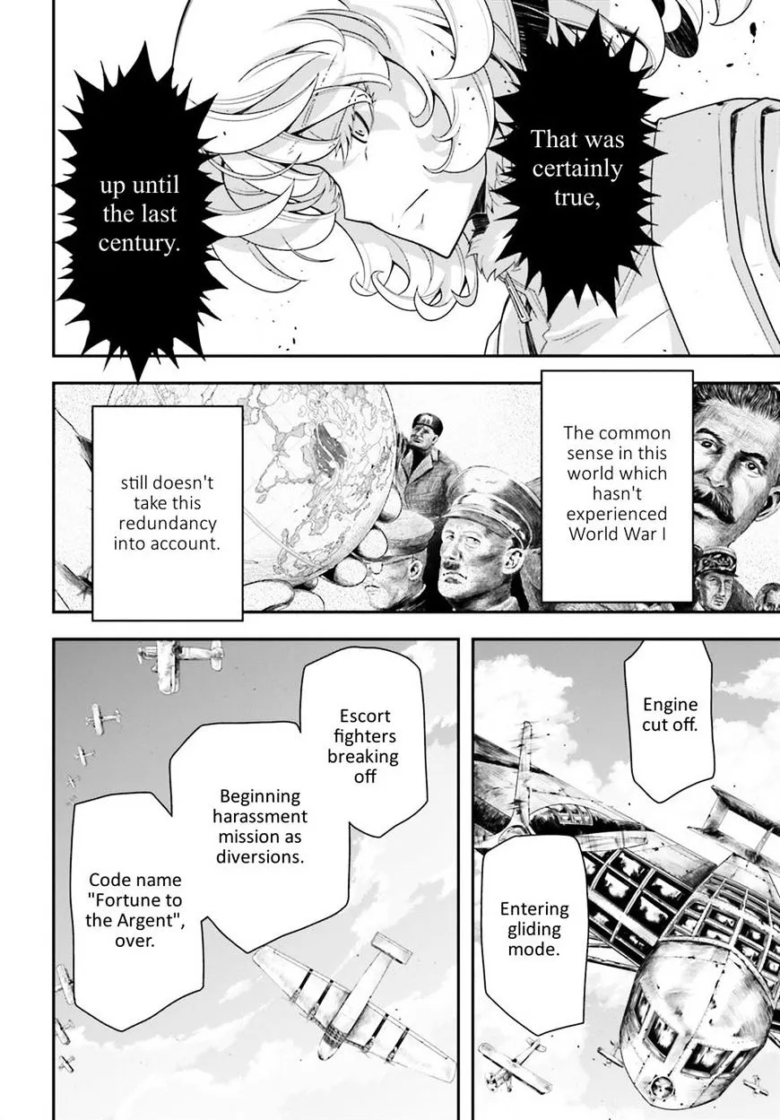 Youjo Senki - Page 36