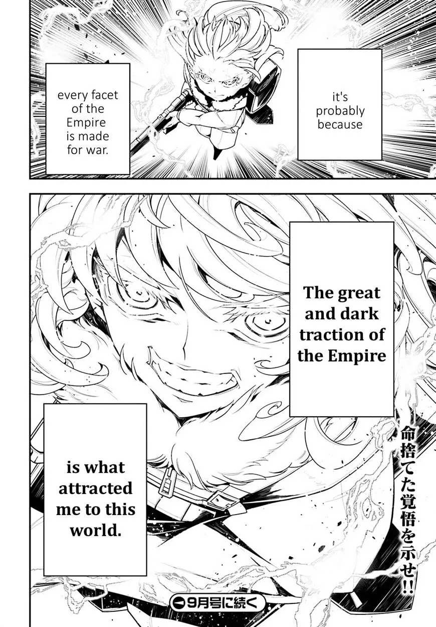 Youjo Senki - Page 50