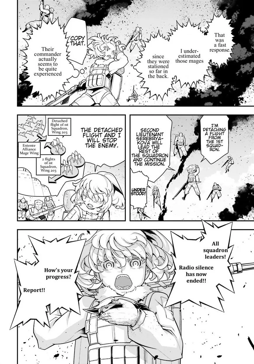 Youjo Senki - Page 15