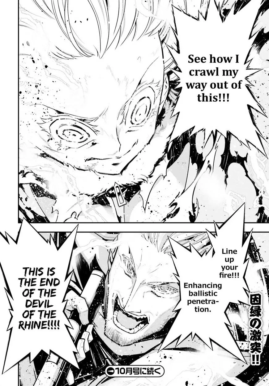 Youjo Senki - Page 34