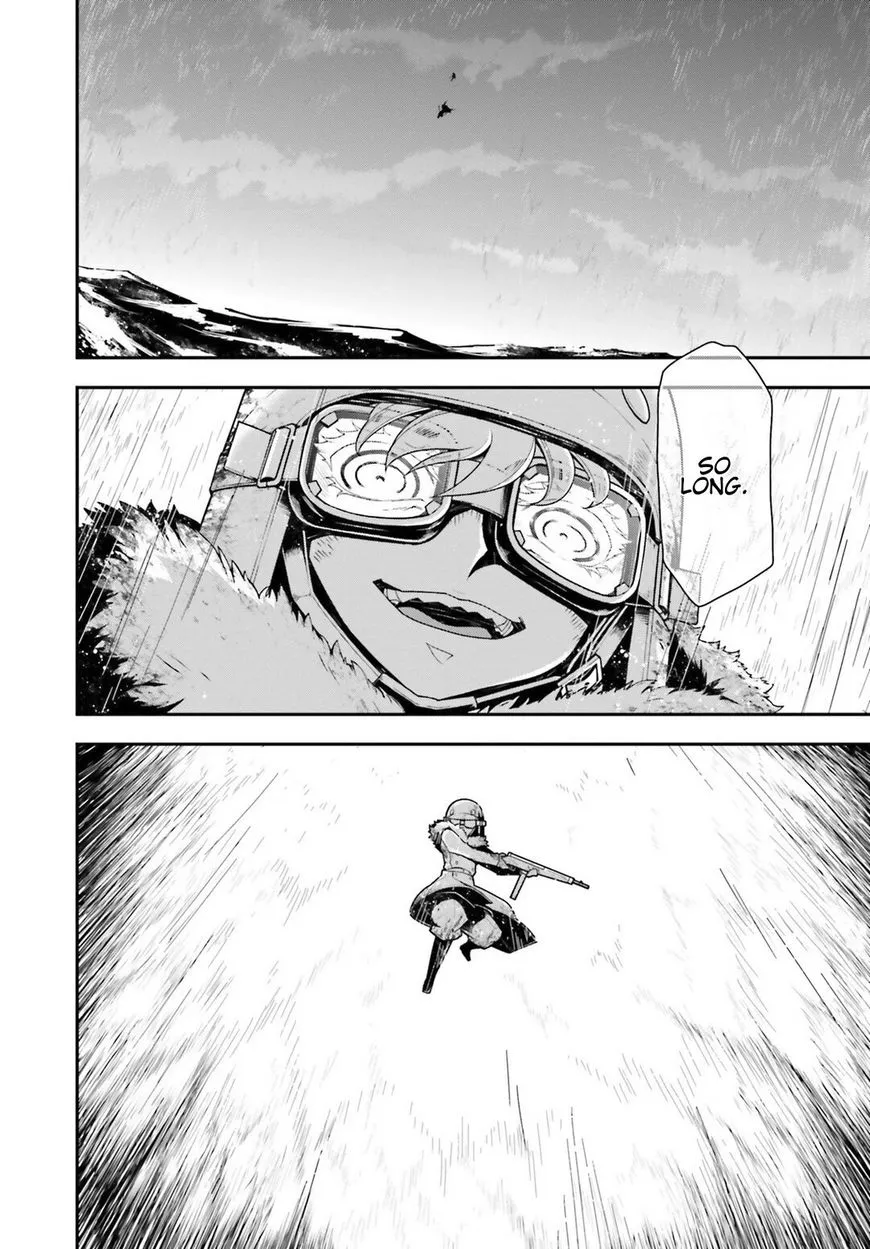 Youjo Senki - Page 1