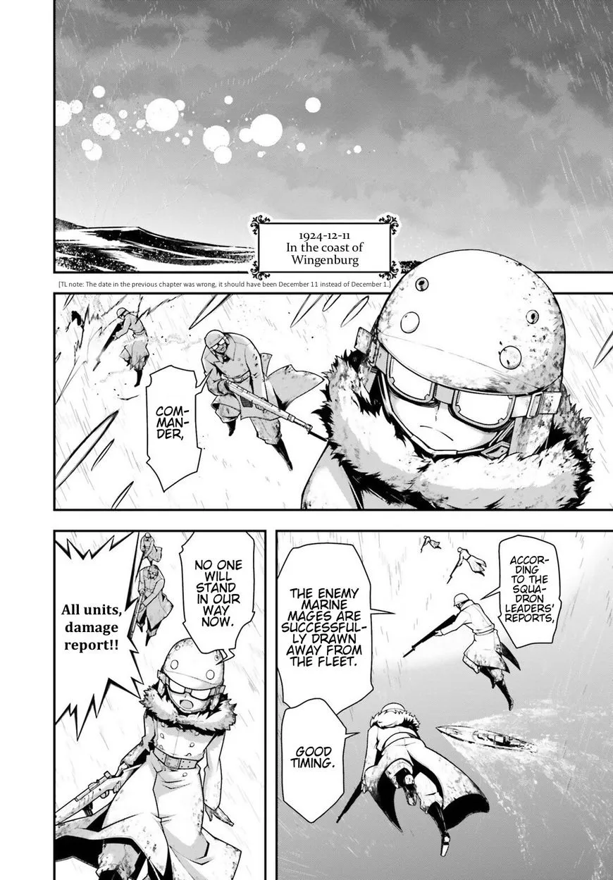 Youjo Senki - Page 40