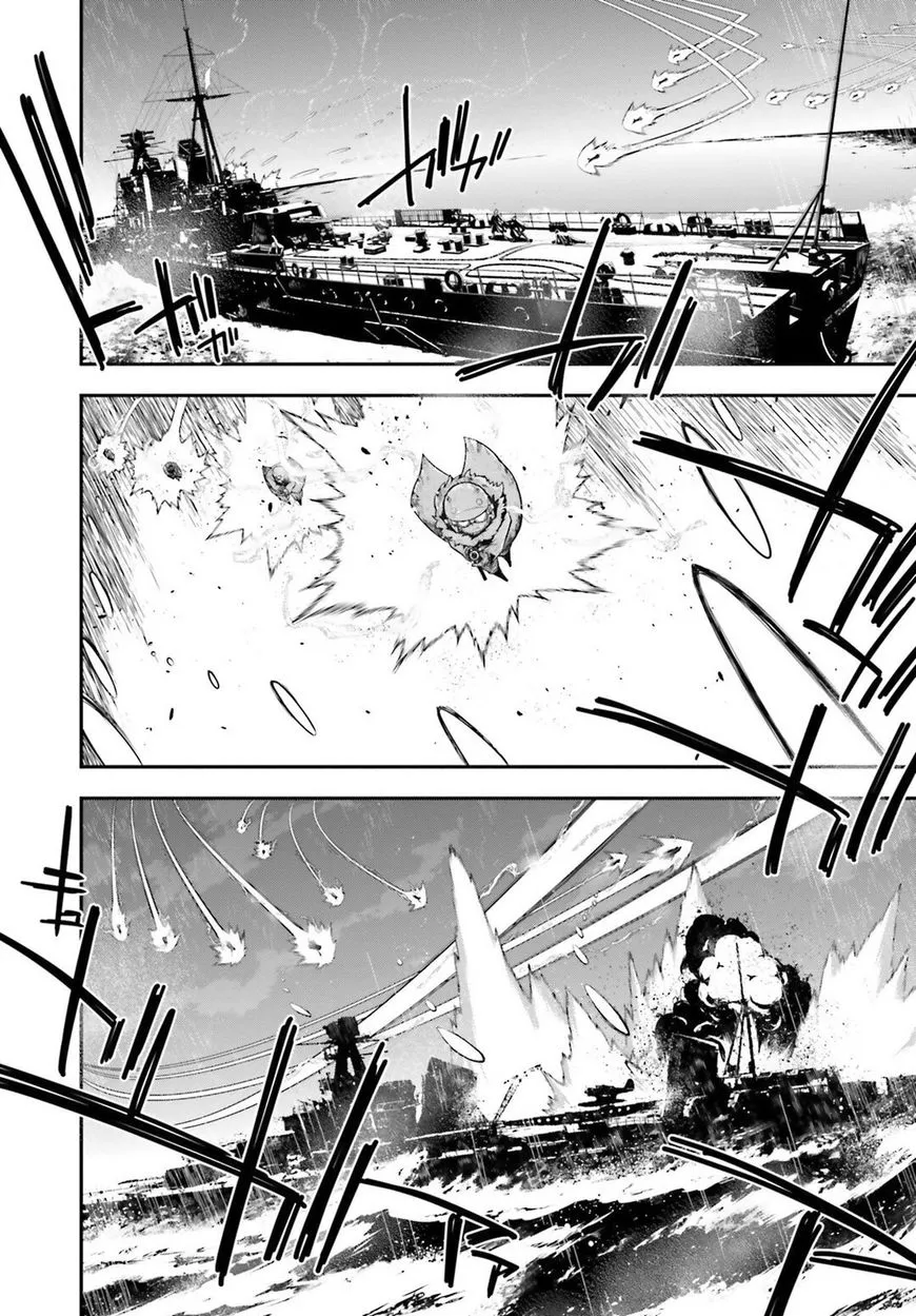 Youjo Senki - Page 44