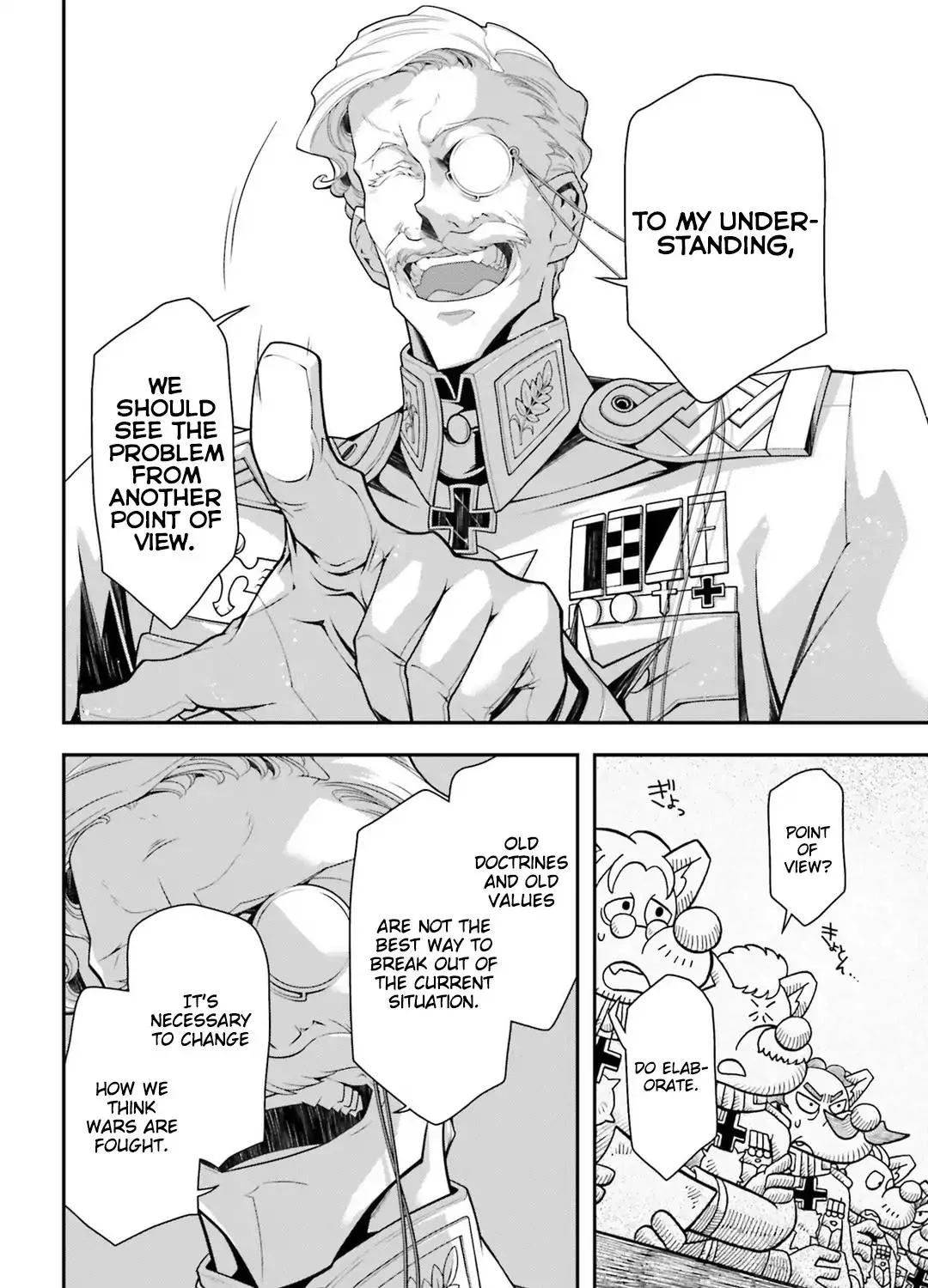 Youjo Senki - Page 35