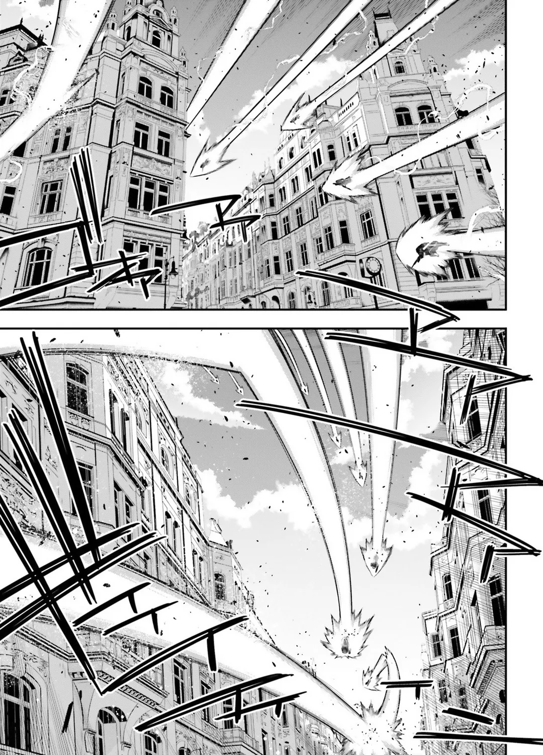 Youjo Senki - Page 106