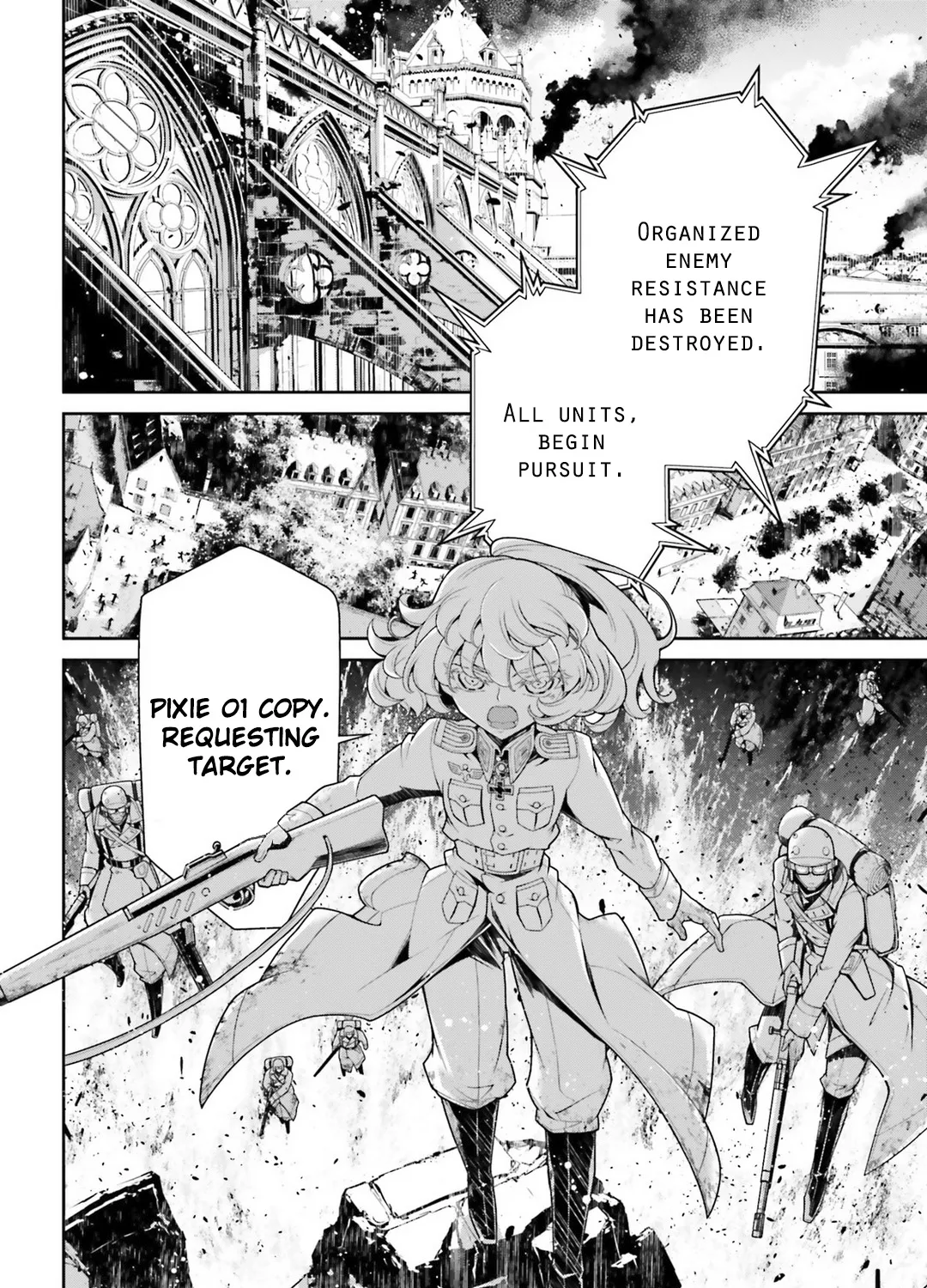 Youjo Senki - Page 54