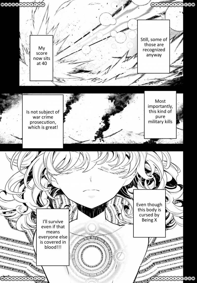 Youjo Senki Chapter 4 page 17 - MangaNato